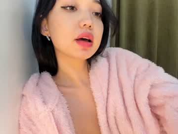 webcam girl lee_yoona capture image #217670