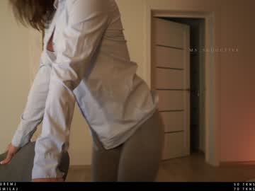 webcam girl ms_seductive capture image #2056783