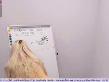 webcam girl girl_i_am capture image #2249442