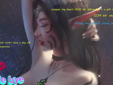 webcam girl magic_elf capture image #72062