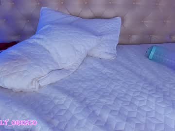 webcam girl emily_____ capture image #2713532