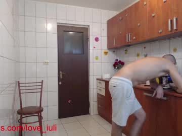 webcam couple iuliana32 capture image #88161
