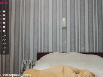 webcam girl doctordoris capture image #601327
