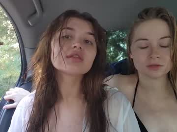 webcam couple sweet_wekeed capture image #2378202