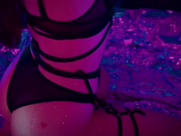 webcam girl pinkncrazy capture image #3260407