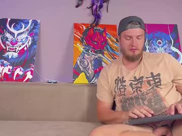 webcam couple masterr_and_kittyy capture image #2691436