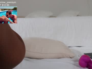 webcam girl miiiawallace capture image #1443633
