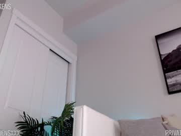 webcam girl oliviaowens capture image #944588