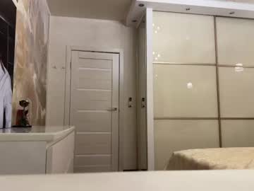 webcam girl raily_rey capture image #3982382