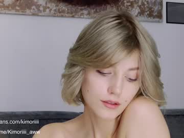 webcam girl sweet_tinker_bell capture image #1499626