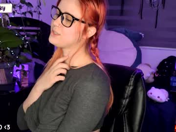 webcam girl ziny_cosky capture image #2913077