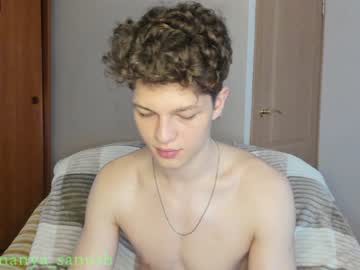 webcam man manya_sanush capture image #1572522