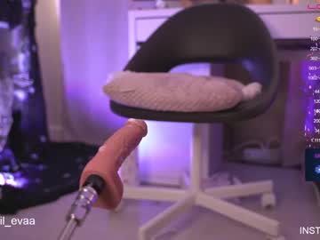 webcam girl lil_eva capture image #2994641