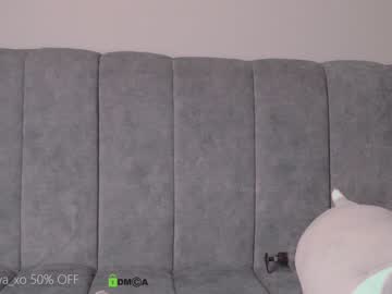 webcam girl xiawa_xo capture image #2581695