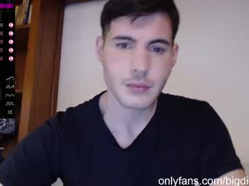 webcam man bigdick_masc capture image #104276
