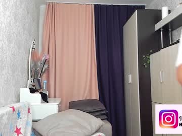 webcam girl hot_chill__ capture image #2830172