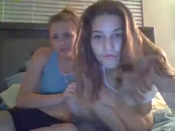 webcam girl svtf2323 capture image #2540003