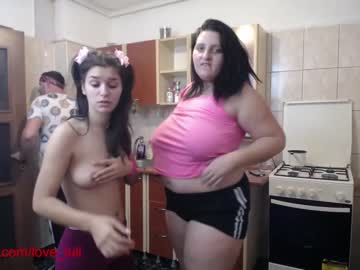 webcam couple iuliana32 capture image #307351