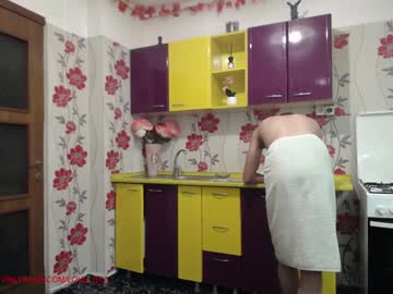 webcam couple iuliana32 capture image #952532