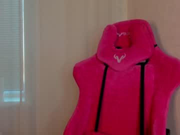 webcam girl angelina_new capture image #1355331