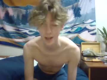 webcam man collegewrestler19 capture image #1758081