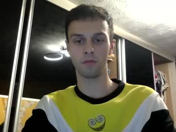 webcam man hunggglad capture image #47124