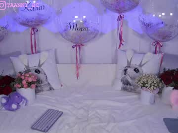 webcam girl taanni_bc capture image #3901454
