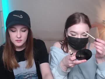 webcam couple dari_mir capture image #477867