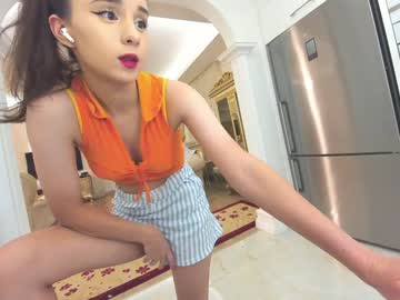 webcam girl ehotlovea capture image #3251712