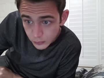 webcam man boa112724 capture image #4055076