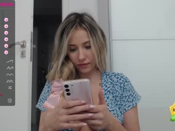 webcam girl theellenshow capture image #3755923