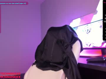 webcam girl technosexx1 capture image #925714