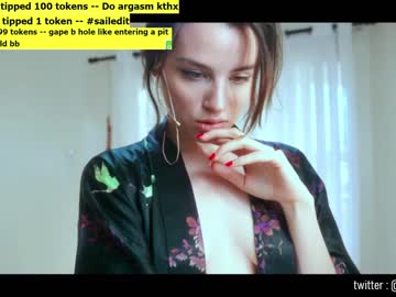 webcam girl cinnabelle capture image #1878698