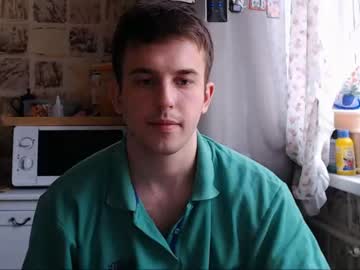 webcam man christian_baker capture image #329973