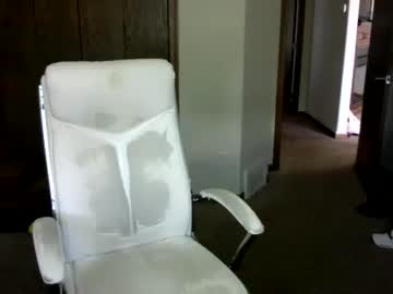 webcam man mattbmxer capture image #1770555