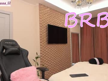 webcam girl lika_moon capture image #1436313