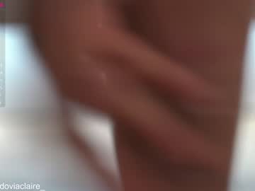 webcam girl dovia capture image #798150