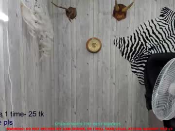 webcam girl mira_blush capture image #1042414