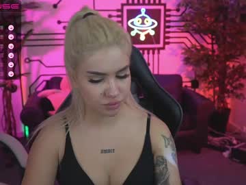 webcam couple anabel054 capture image #3199664