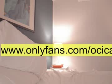 webcam girl ocicat capture image #3221827