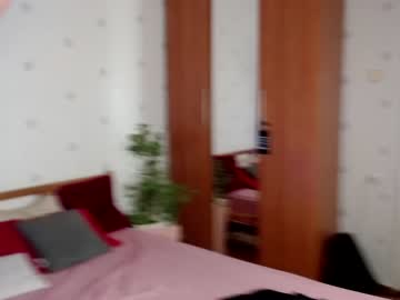 webcam couple lana_tony capture image #1064370