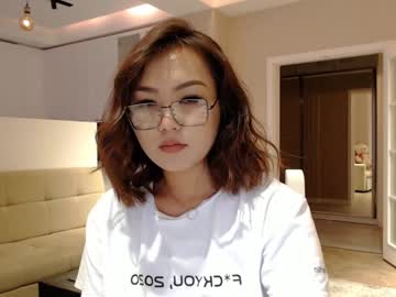 webcam girl gigi_eva capture image #54979