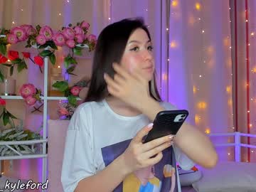 webcam girl annbarby capture image #465278