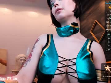webcam girl arikajoy capture image #3633454