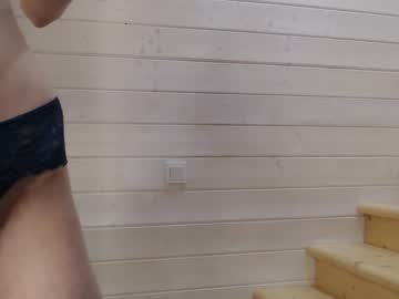 webcam girl princess__aurora capture image #3664051