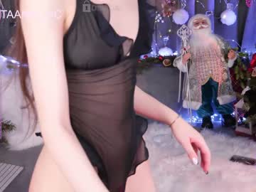 webcam girl taanni_bc capture image #3463150