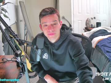 webcam man letsplayblake capture image #3848595