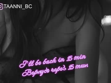 webcam girl taanni_bc capture image #2760266