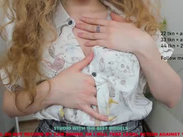 webcam girl lanshan_coy capture image #1615877