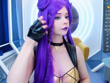 webcam girl arikajoy capture image #3310016